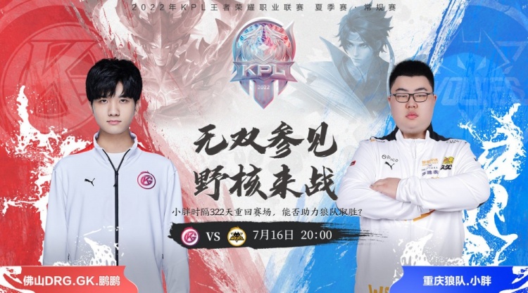 还将继续上