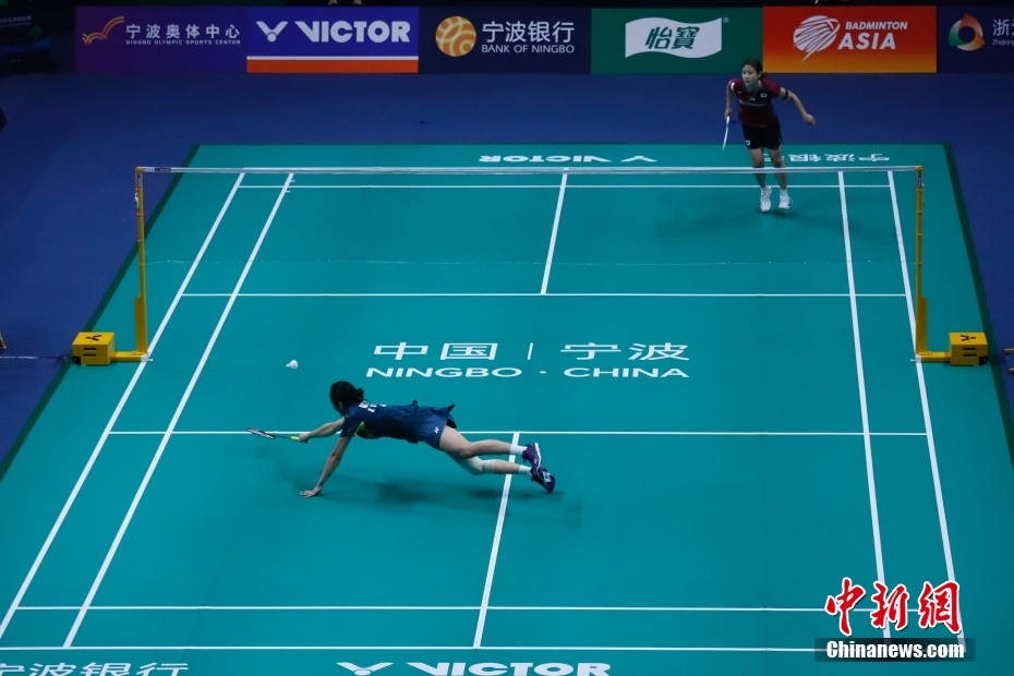 碰撞的魅力 碰撞的魅力