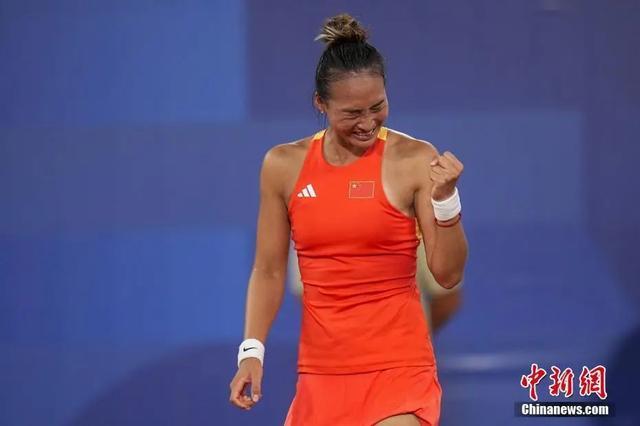 新的活力 新的活力