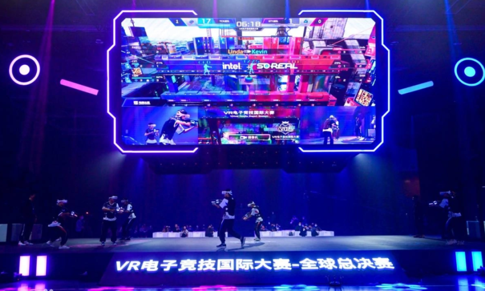 掌控全场 掌控全场