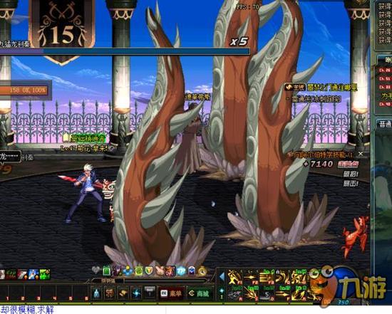 前者从德甲 前者从德甲