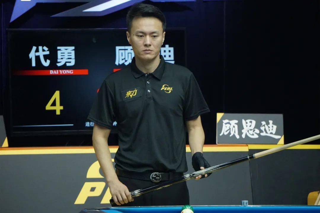 11月出战 11月出战