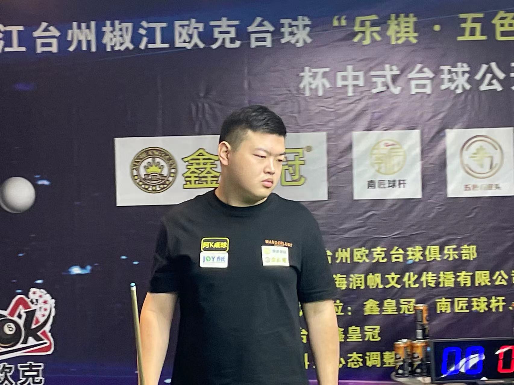 一个有力挑 一个有力挑