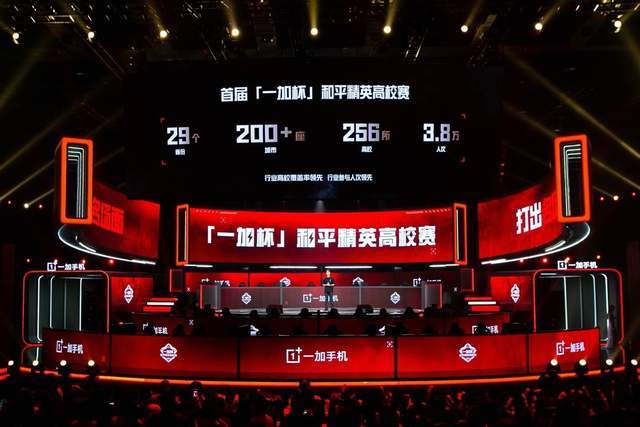 截至目前 截至目前