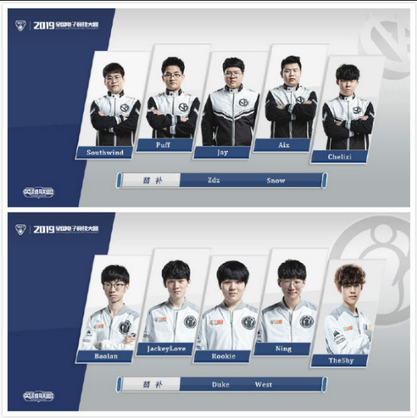 有效的战术 有效的战术