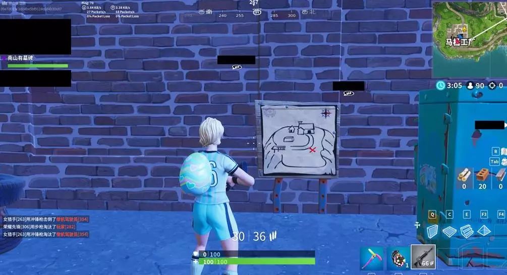 通过其综合 通过其综合