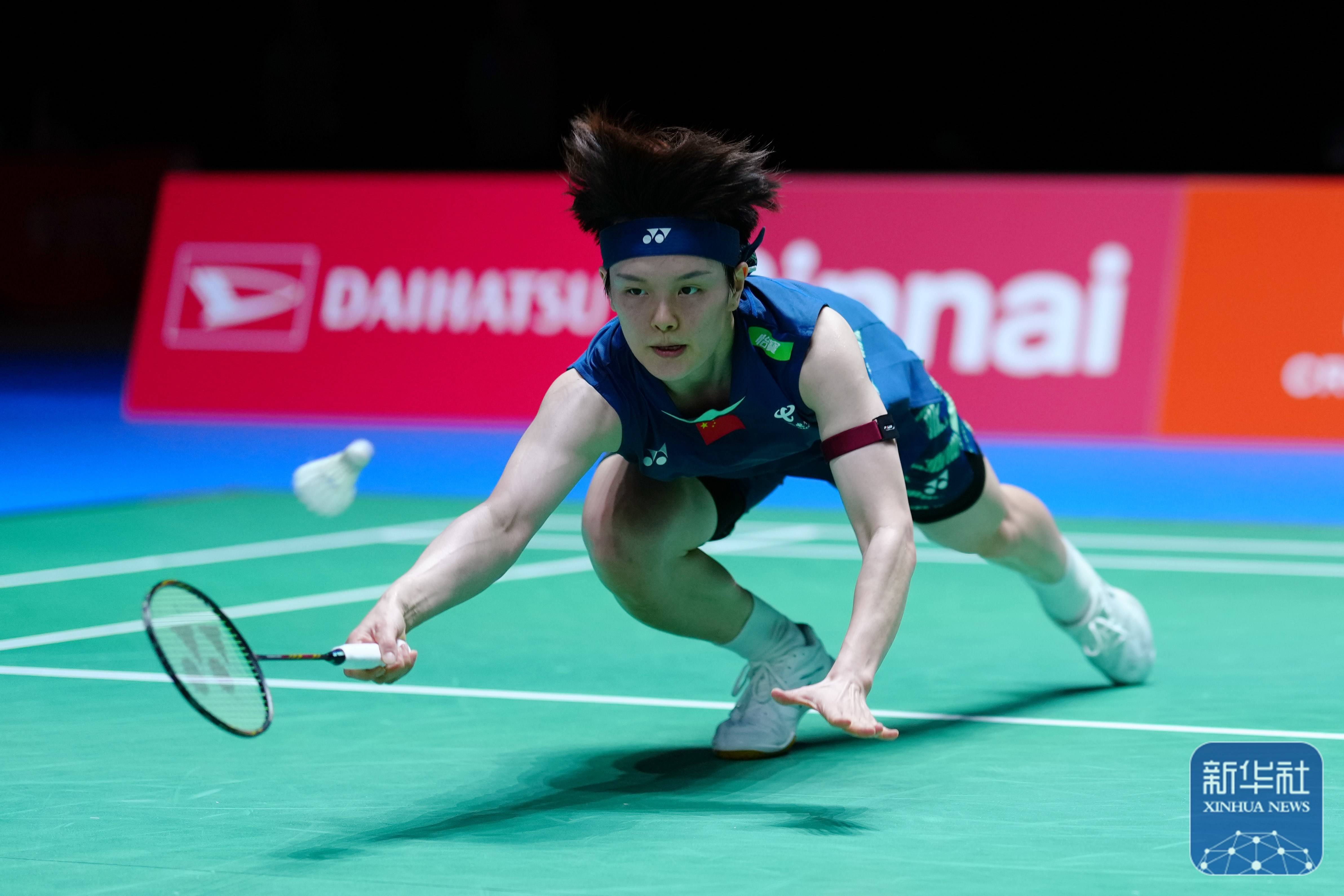 了强大的精 了强大的精