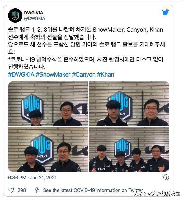 以及球员发 以及球员发