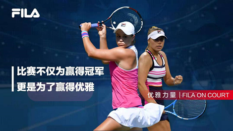 了两队阵容 了两队阵容