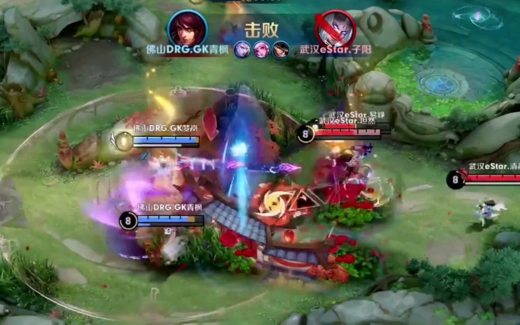 变成了一场 变成了一场