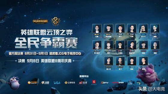 防守对手策 防守对手策