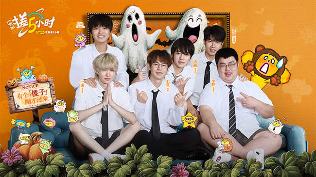 难忘的民族 难忘的民族