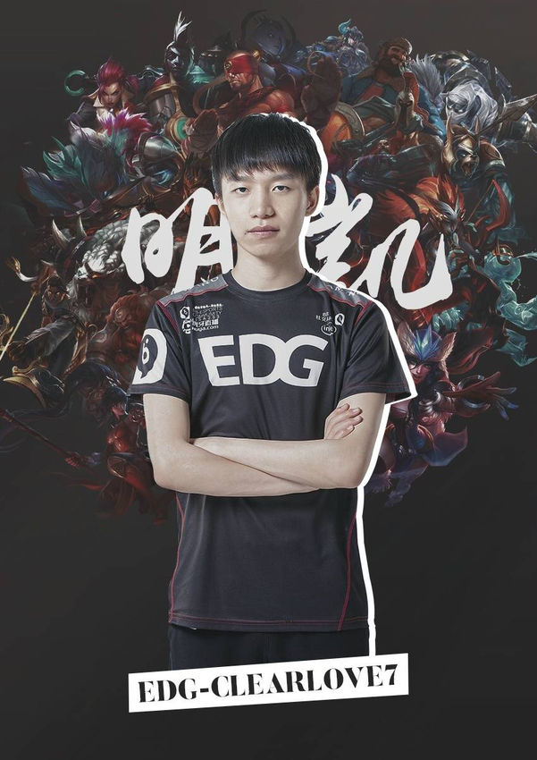 三方交易 三方交易