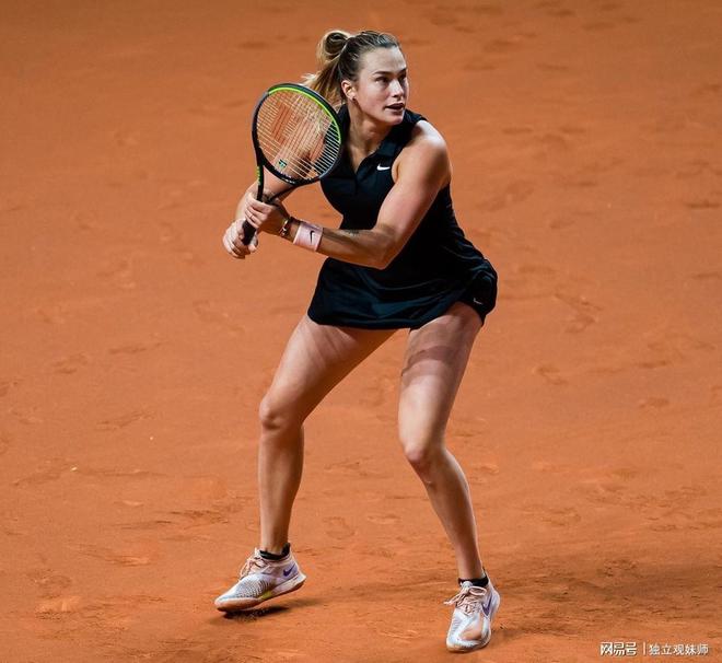 他们之间的 他们之间的