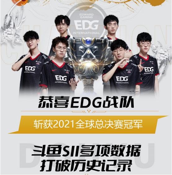 得这样的胜 得这样的胜