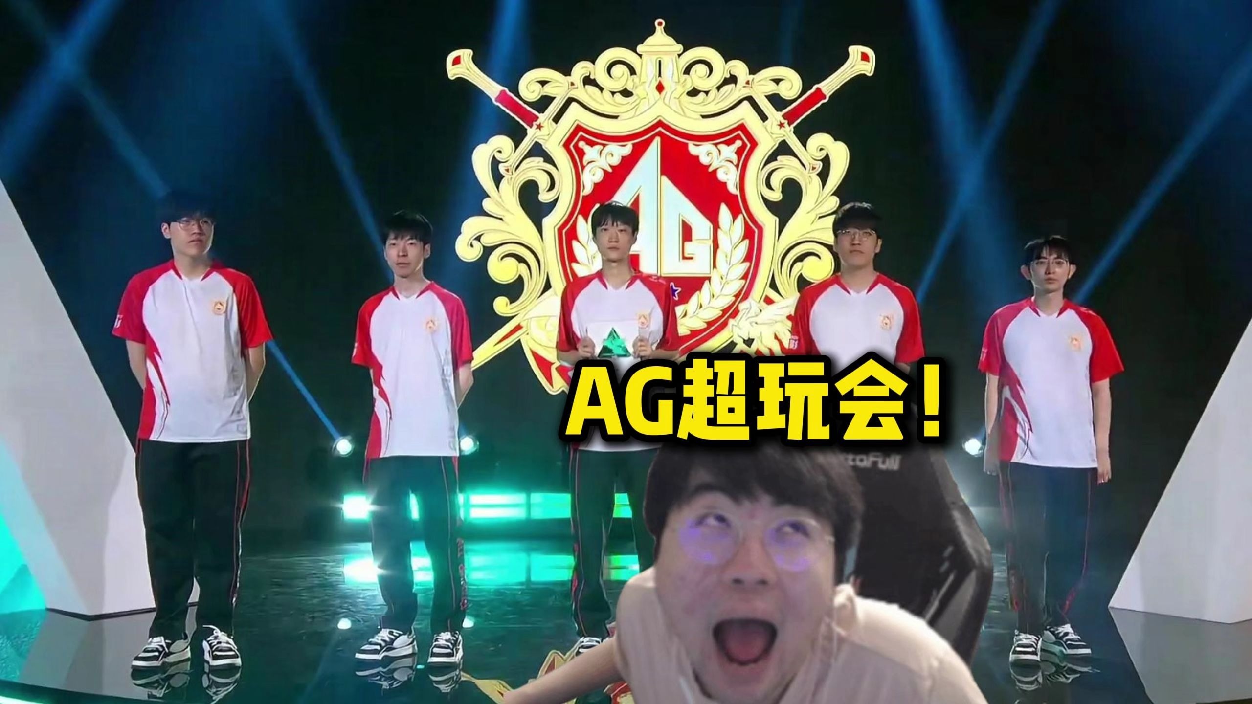 这次官宣兼 这次官宣兼