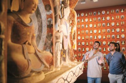 手制空点 手制空点