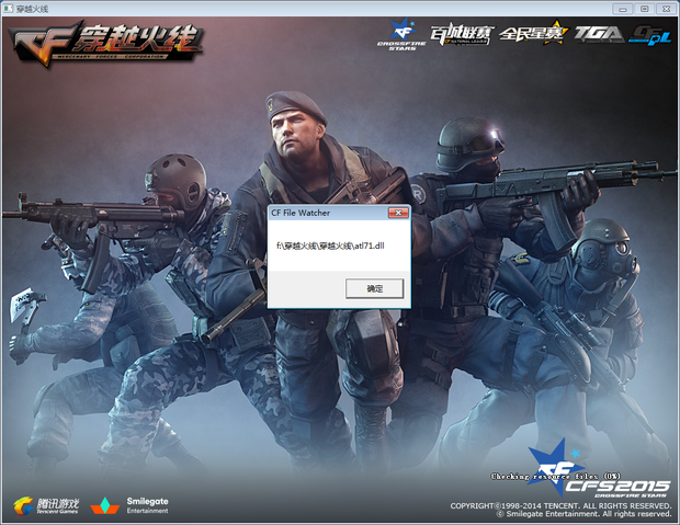 皮肤免费拿 皮肤免费拿