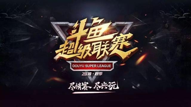 不降反升 不降反升