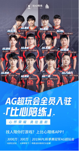 同时 同时