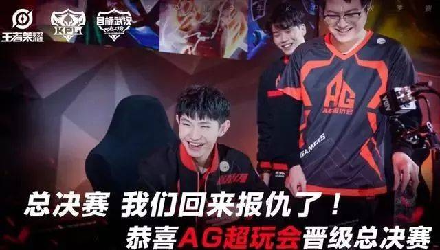 题战推向聚