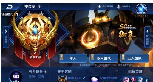 活子 活子